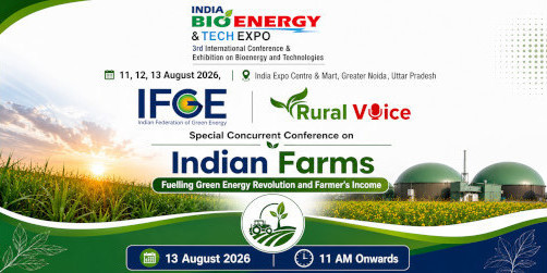 IFGE 2026